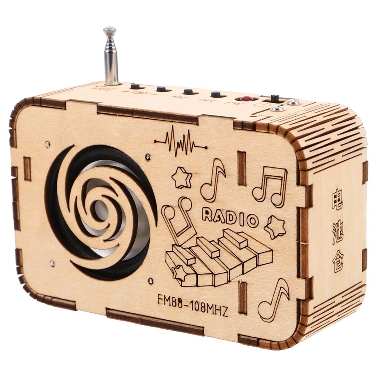 DT57 最新モデル 88-108MHZ DIY FM ラジ - Science Project Physics のレビューと価格