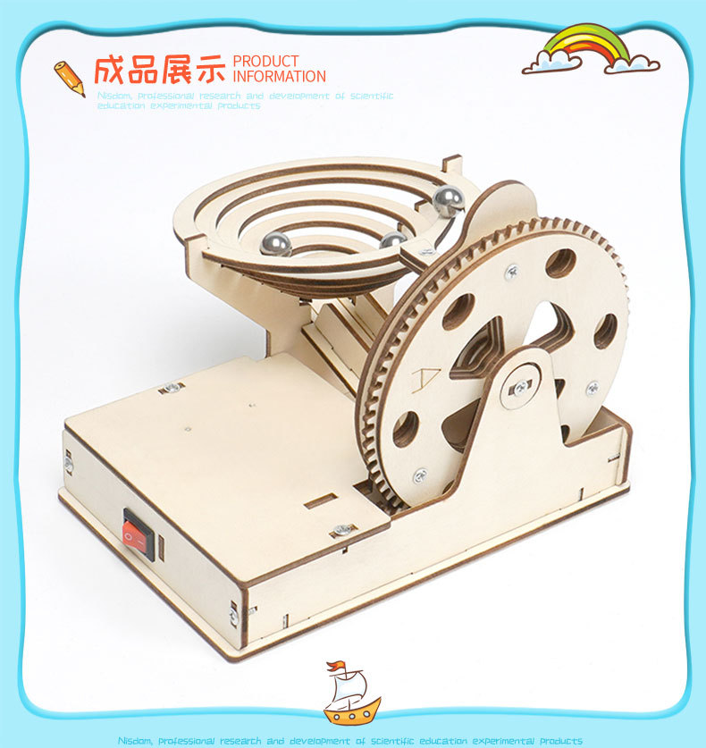 科学-教育用3D木製キット,ボールエレクトリックアセンブリ, - Science Toys Diy のレビューと価格