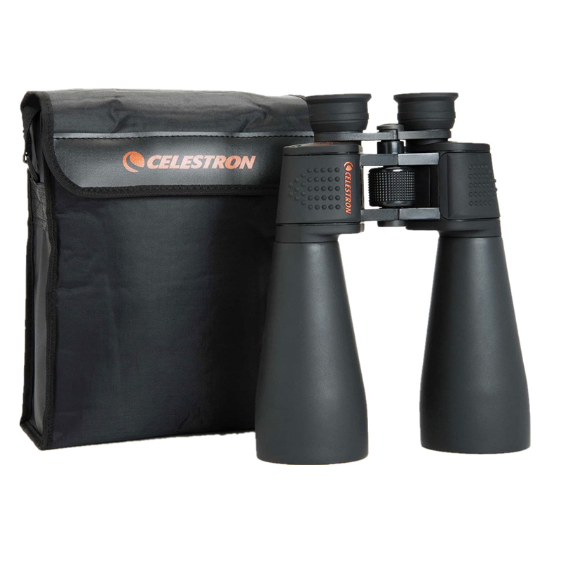 セレストロン-skymaster 25x70双眼鏡-70mm - National Geographic Telescope 70Mm のレビューと価格
