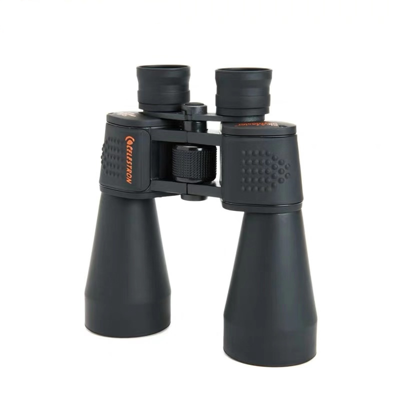 セレストロン-skymaster 25x70双眼鏡-70mm - National Geographic Telescope 70Mm のレビューと価格