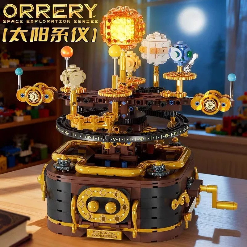機械式太陽系プラネタリウム組み立てブロックセット - 建築S - Solar System Orrery のレビューと価格