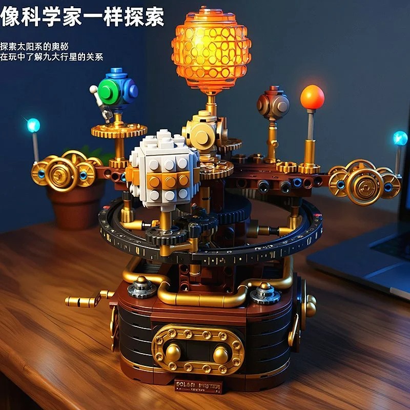 機械式太陽系プラネタリウム組み立てブロックセット - 建築S - Solar System Orrery のレビューと価格