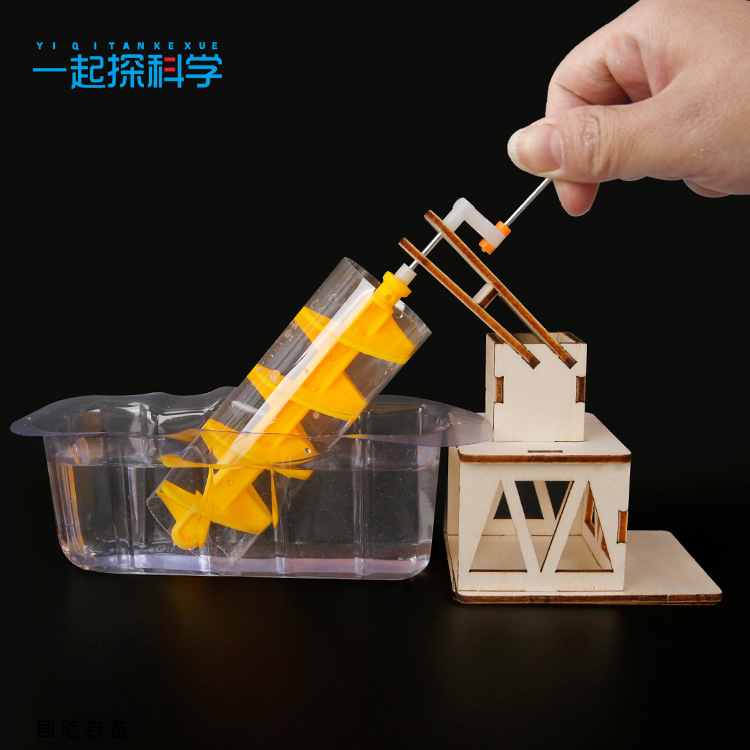 科学実験 アルキメデス水車 子供向け科学技術小プロジェクト  - Science Toys Diy のレビューと価格
